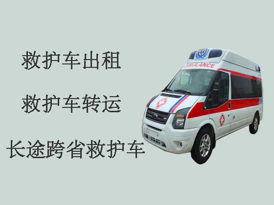 武汉长途私人救护车出租接送病人